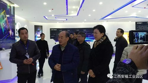 李文信厅长一行考察调研我县省级高新技术产业园区创建工作，聚焦科技中介服务发展