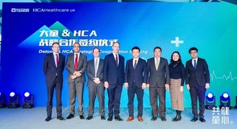 童管家再升级 大童携手HCA领航保险、健康医疗与社会经济咨询服务新生态