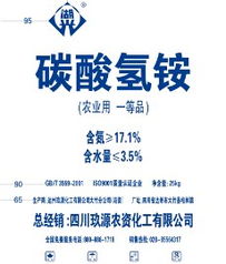 玖源生态农业科技集团 科技中介服务引领农业生态转型