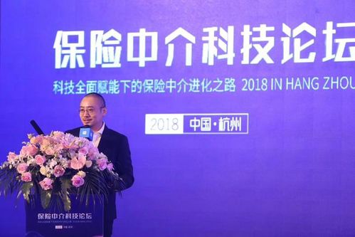 科技赋能下保险中介大有可为 科技中介服务的转型与机遇