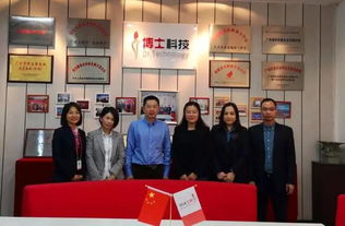 博士科技 专业科技服务助力广西企业腾飞