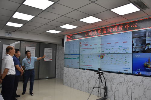 山西综改区生物医药与大健康招商服务中心调研中国铁塔太原公司，共谋5G赋能产业新未来